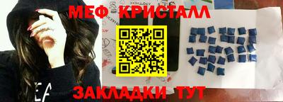 кокаин VHQ Партизанск