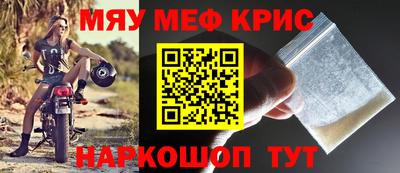 гидропоника Пенза