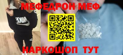 гидропоника Пенза
