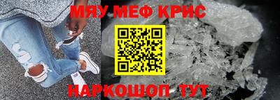 гидропоника Пенза