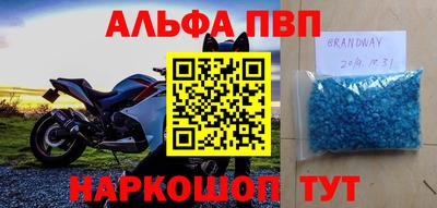гидропоника Пенза