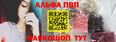 гидропоника Пенза