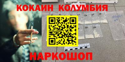 экстази Первоуральск