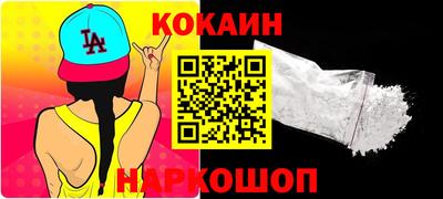 гидропоника Пенза