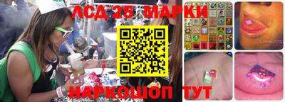 экстази Первоуральск