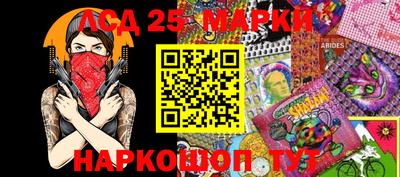 экстази Первоуральск