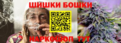 кокаин VHQ Партизанск