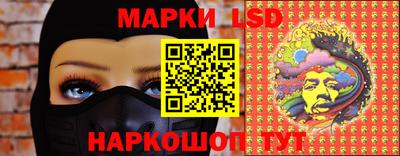 экстази Первоуральск