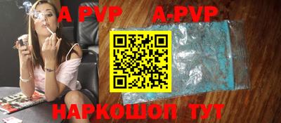 экстази Первоуральск