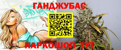 гидропоника Пенза