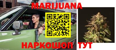 экстази Первоуральск