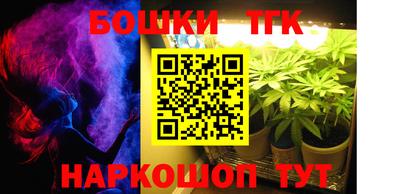 экстази Первоуральск
