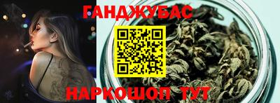 кокаин VHQ Партизанск