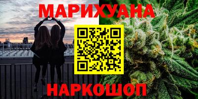 экстази Первоуральск