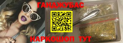 кокаин VHQ Партизанск