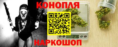 кокаин VHQ Партизанск
