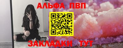 гидропоника Пенза