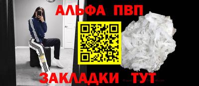 экстази Первоуральск