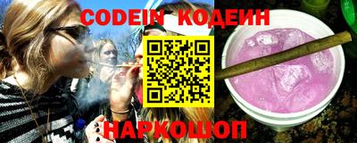 экстази Первоуральск