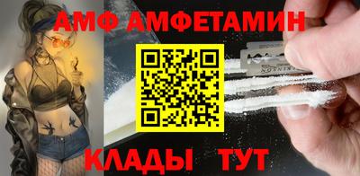 гидропоника Пенза
