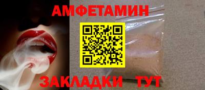 экстази Первоуральск