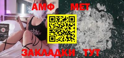 экстази Первоуральск