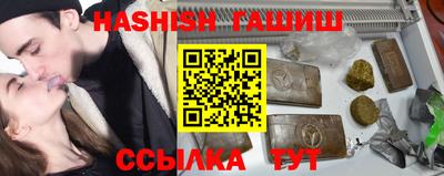 экстази Первоуральск