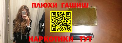 гидропоника Пенза