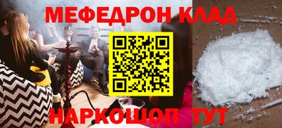 гидропоника Пенза