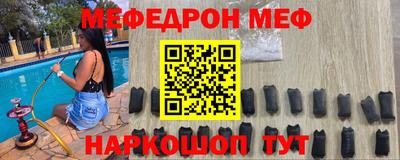 экстази Первоуральск