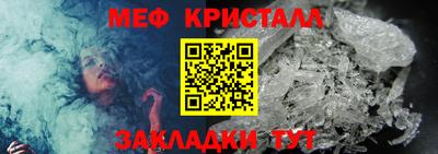 кокаин VHQ Партизанск