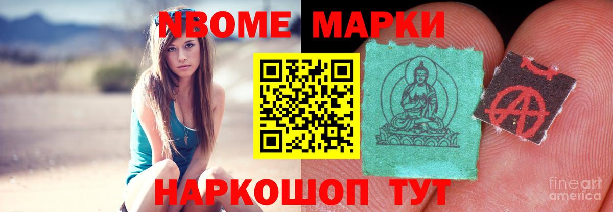 Лсд 25 экстази ecstasy Сокол